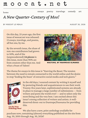 A New Quarter-Century of Moo!