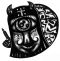Scary Mask